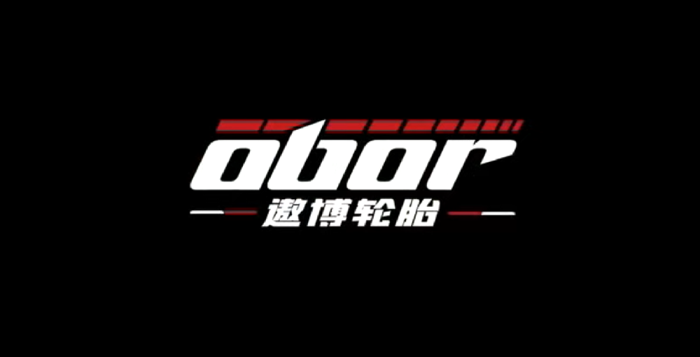 OBOR tire