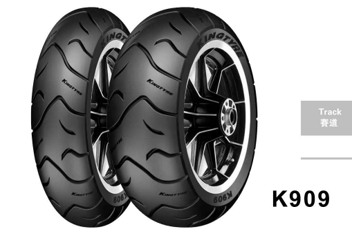 Motorcycle Radial Tyre Cruiser Manufacturer | 130/60R13 & 260/35VR21