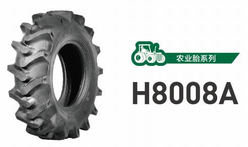 H8008A